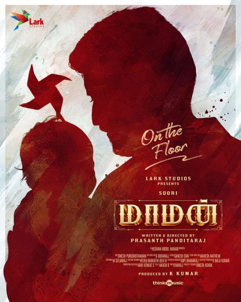 சூரி, ஐஸ்வர்யா லஷ்மி இணையும் ‘மாமன்’ படப்பிடிப்பு துவங்கியது!