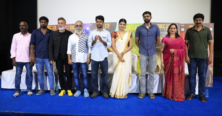 இந்த ஃபேமிலி ஆக்சன் டிராமா எல்லோருக்கும் பிடிக்கும்! -தென் சென்னை பட நிகழ்வில் இயக்குநர் ரங்கா நம்பிக்கை 