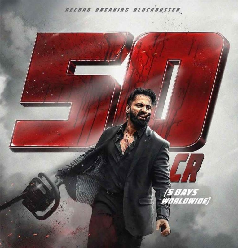 அசத்தல் ஆக்ஷன், ஸ்டைலிஷ் மேக்கிங்… இந்திய சினிமாவை புரட்டிப்போடும் மார்கோ!