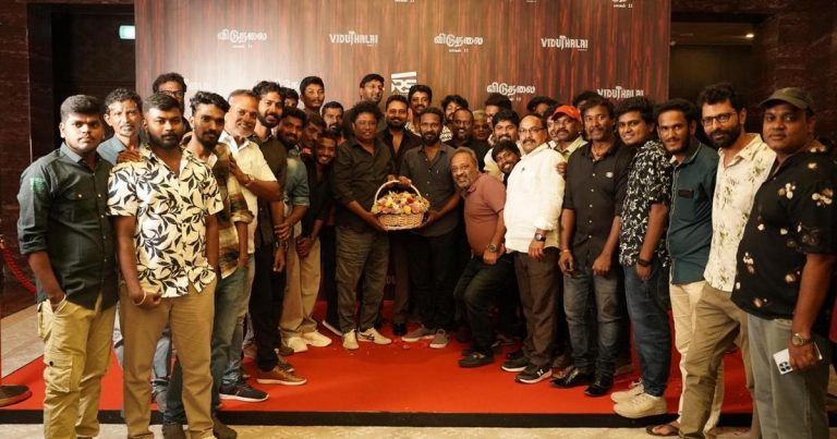 ‘விடுதலை 2’ படத்தின் வெற்றியைக் கொண்டாடிய படக்குழு!