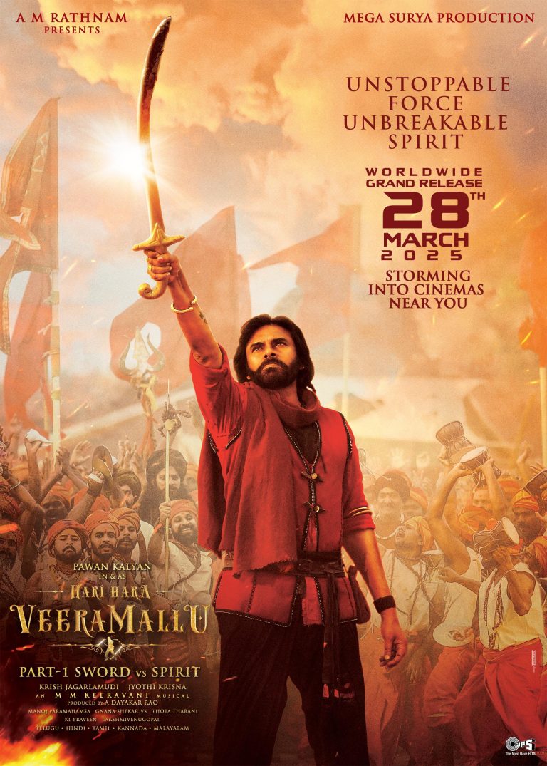 பவர் ஸ்டார் பவன் கல்யாணின் ‘ஹரி ஹர வீர மல்லு பகுதி 1’ படத்தின் படப்பிடிப்பு இறுதிக்கட்டத்தை எட்டியது!