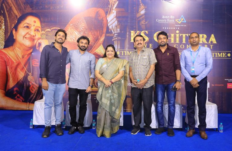 சின்னக்குயில் சித்ரா பங்கேற்றுப் பாடும் நிகழ்ச்சியில் என்னவெல்லாம் ஸ்பெஷல்? டிக்கெட் எப்படி பெறுவது? விவரங்கள் இதோ…