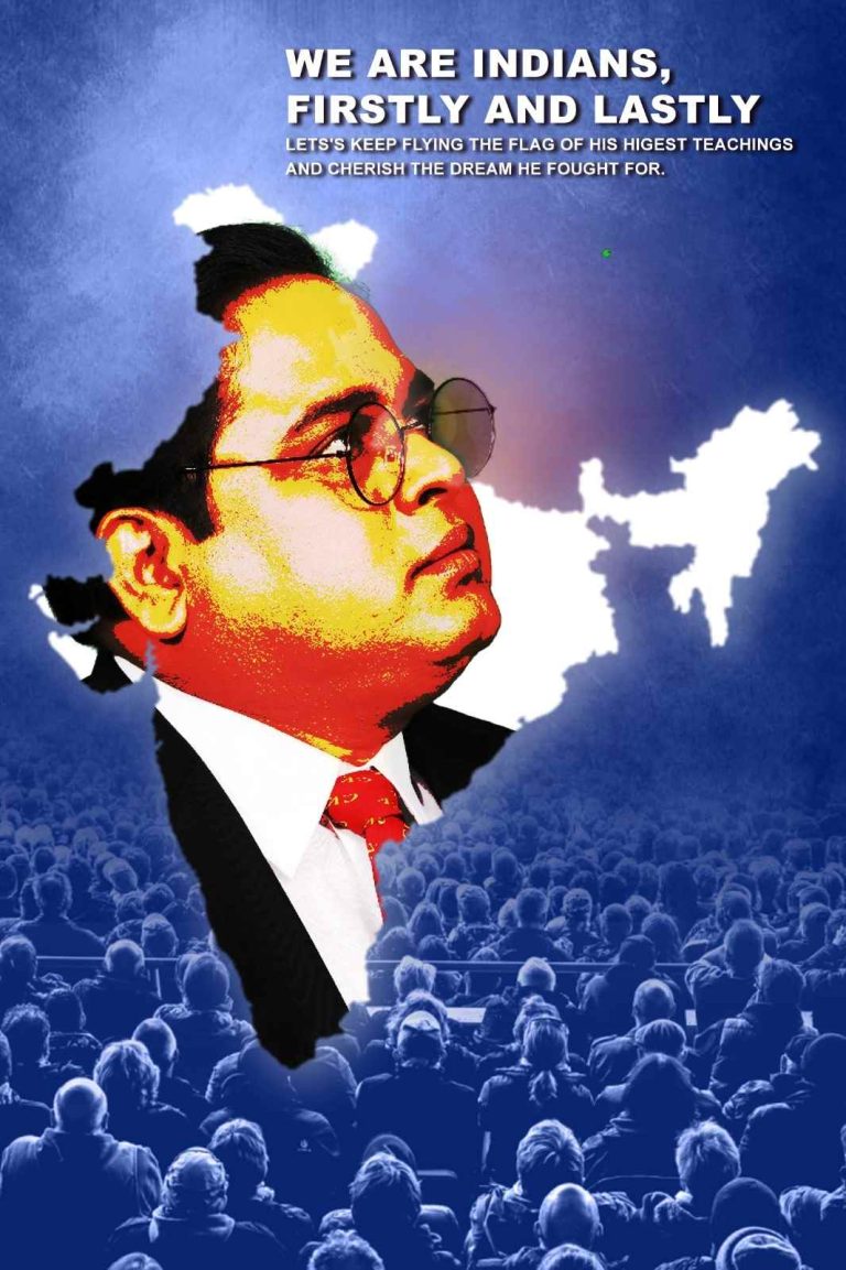 ‘தேசியத் தலைவர்’ படத்தில் பசும்பொன் முத்துராமலிங்கத் தேவராக நடித்த ஜெ.எம்.பஷீர் அம்பேத்கராக நடிக்கும் படக்குழுவினருக்கு வி சி க தலைவர் தொல் திருமாவளவன் வாழ்த்து!