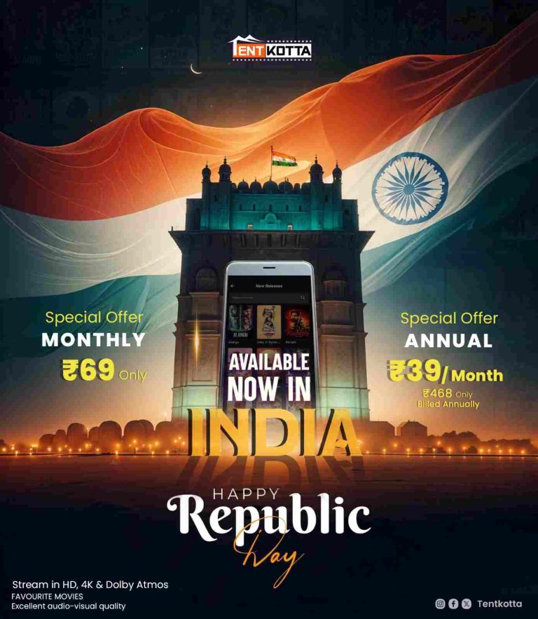 இந்தியாவில் சேவையைத் தொடங்கும் உலகளாவிய ஓடிடி தளமான டென்கோட்டா!