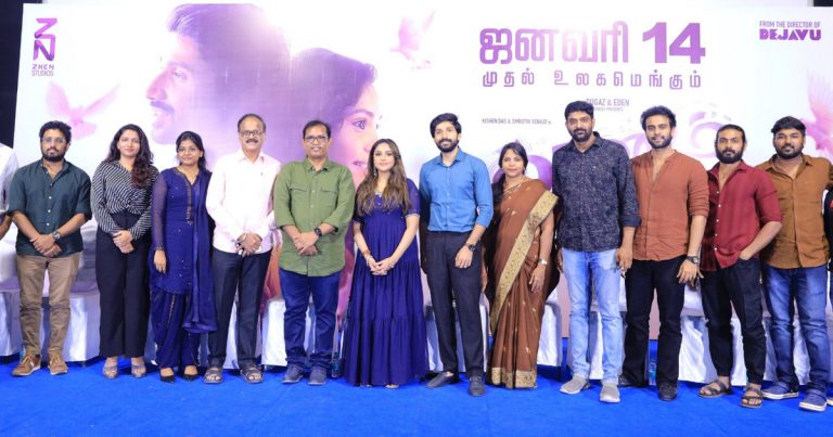 புதுமுகங்களை வைத்து படம் இயக்க நினைத்தது ஏன்? -தருணம் பட நிகழ்வில் இயக்குநர் அரவிந்த் ஶ்ரீநிவாசன் விளக்கம்