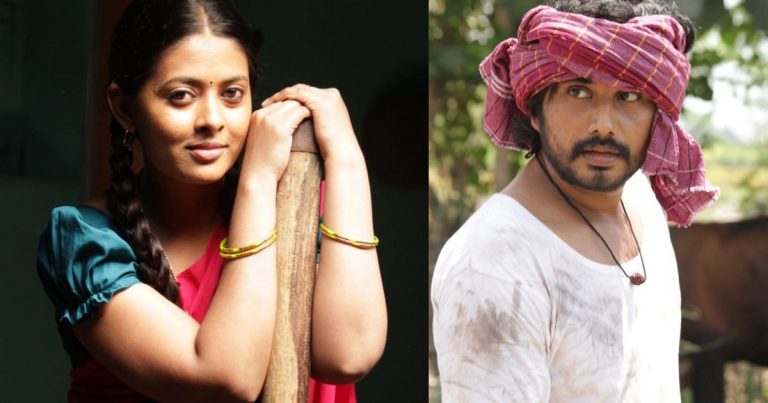 கதிர், மியாஸ்ரீ நடிப்பில் விவசாயத்தின் பெருமையையும், உறவுகளின் ஆழத்தையும் பேசும் ‘பூர்வீகம்’ விரைவில் ரிலீஸ்!