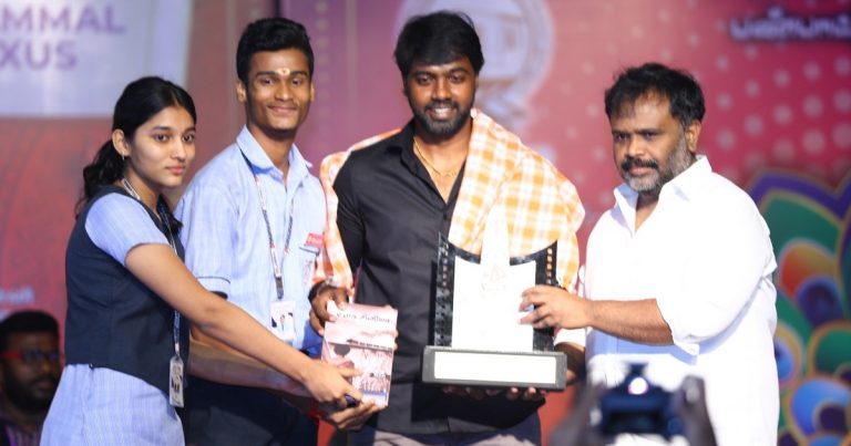 வேலம்மாள் நெக்சஸ் கல்வி நிறுவனம் மாற்று ஊடக மையம் இணைந்து நடத்திய ‘வீதி விருதுவிழா’வில், தமிழ்த் திரையுலக வெற்றிப் பட இயக்குநர்களுக்கு விருது வழங்கி கெளரவிக்கப்பட்டது!