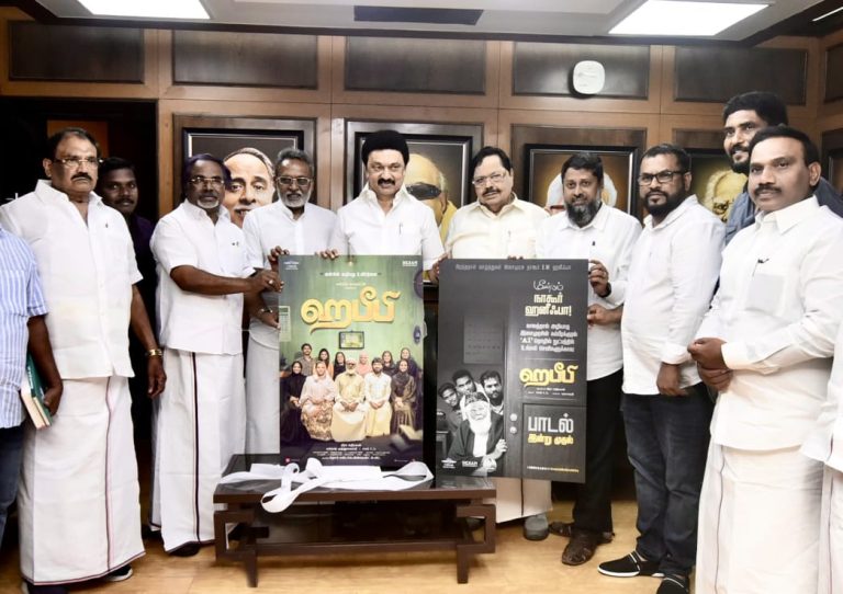 இஸ்லாமிய மக்களின் வாழ்க்கையைப் பற்றி பேசினாலும் இது எல்லோருக்குமான சினிமா! -சொல்கிறார் ஹபீபி பட இயக்குநர் மீரா கதிரவன்