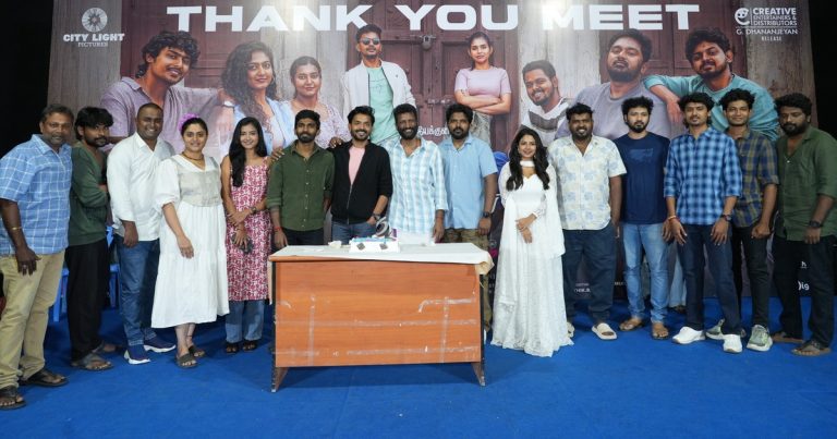 புதுமுக நாயகன் ஜெகவீர் தமிழ் சினிமாவில் கண்டிப்பாகத முக்கிய இடத்தைப் பிடிப்பார்! -‘2K லவ் ஸ்டோரி’ பட வெற்றிக்கு நன்றி தெரிவிக்கும் நிகழ்வில் இயக்குநர் சுசீந்திரன் பேச்சு
