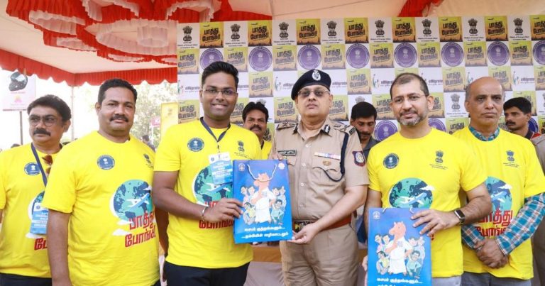 ஐஎஃப்எஸ் அதிகாரி ராஜ்குமார், ஐபிஎஸ் அதிகாரி சந்தீப் மிட்டல் உள்ளிட்டோர் பஙகேற்ற வேலை வாய்ப்பு இருப்பதாக கூறி மோசடி குறித்த நடைப்பயண விழிப்புணர்வு!
