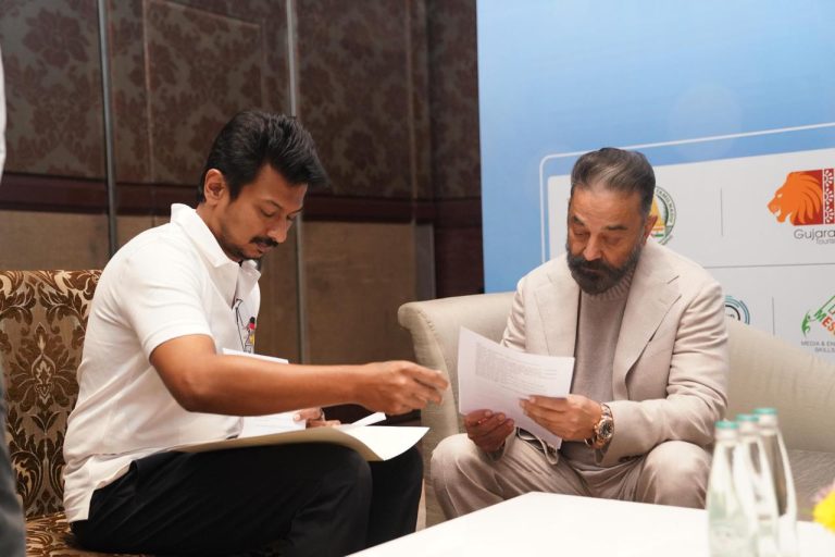 பிரமாண்டமாக நடந்த இந்திய வர்த்தக மற்றும் தொழில்துறை கூட்டமைப்பின் மாநாடு; உலகநாயகனின் கோரிக்கையை பரிசீலிப்பதாக சொன்ன உதயநிதி