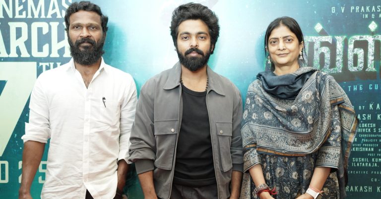ஹாரிபாட்டர் படங்களைப்போல் நம்மால் உருவாக்க முடியாதா என யோசித்ததால் உருவான கதை இது! -கிங்ஸ்டன் படத்தின் முன்னோட்டம் வெளியீட்டு விழாவில் ஜீ வி பிரகாஷ்