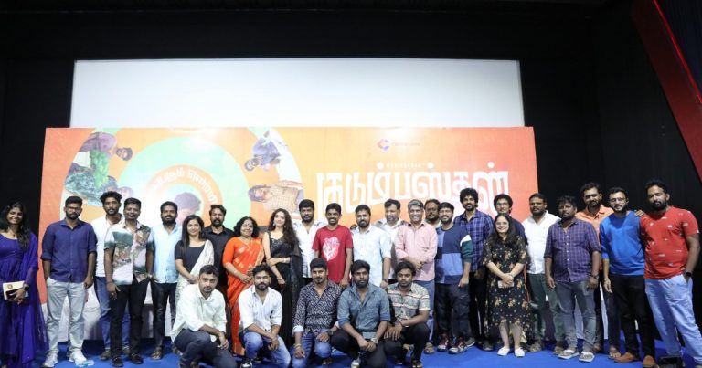 யூடியூபில்தான் நாங்கள் சினிமாவுக்கான பயிற்சியே எடுத்தோம்! -குடும்பஸ்தன் படத்தின் நன்றி தெரிவிக்கும் விழாவில் நடிகரும் வசனகர்த்தாவுமான பிரசன்னா பேச்சு