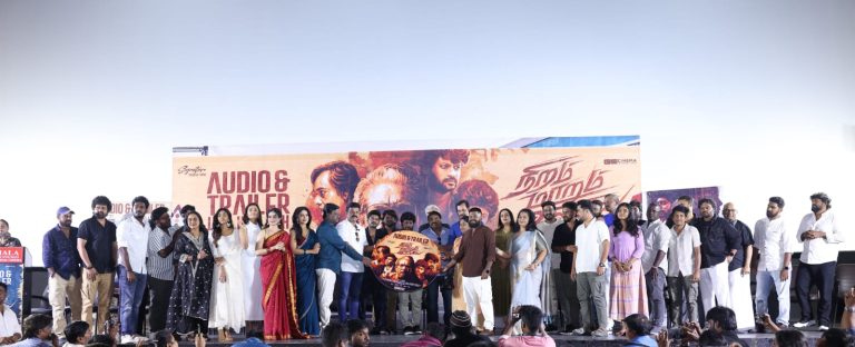 இயக்குநர் பிரிட்டோ விரைவில் பான் இந்திய இயக்குநராக உயர்வார்; அந்த அளவிற்கு சிறப்பாக இந்த படத்தை உருவாக்கியிருக்கிறார்! -‘நிறம் மாறும் உலகில்’ படத்தின் முன்னோட்ட வெளியீட்டு விழாவில் நடிகர் நட்டி நட்ராஜ் பெருமிதம்