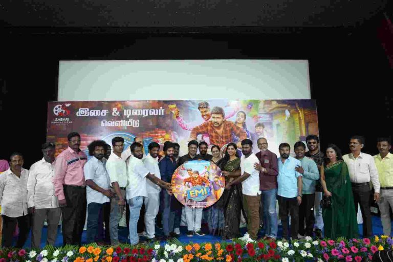  இ எம் ஐ என்பதை எப்படி பயன்படுத்த வேண்டும் என்கிற விழிப்புணர்வை இந்தப்படம் தரும்! -EMI; மாதத் தவணை’ படத்தின் டிரெய்லர் வெளியீட்டு விழாவில் தயாரிப்பாளர் மல்லையன் 