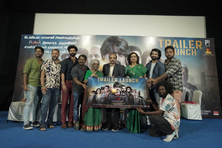 நடிகர் டேனியல் பாலாஜியின் முதலாம் ஆண்டு நினைவு நாளில் ஆர் பி எம் படத்தின் முன்னோட்டம் வெளியீடு!