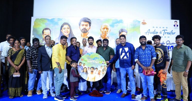 காமெடி படங்களுக்கு தனி வரவேற்பு உண்டு என்பதை மனதில் வைத்து இந்த படத்தை உருவாக்கியுள்ளோம்! -‘கொஞ்சநாள் பொறு தலைவா’ படத்தின் டிரெயலர் வெளியீட்டு விழாவில் ஆருத்ரன் பிக்சர்ஸ் கலியமூர்த்தி பேச்சு