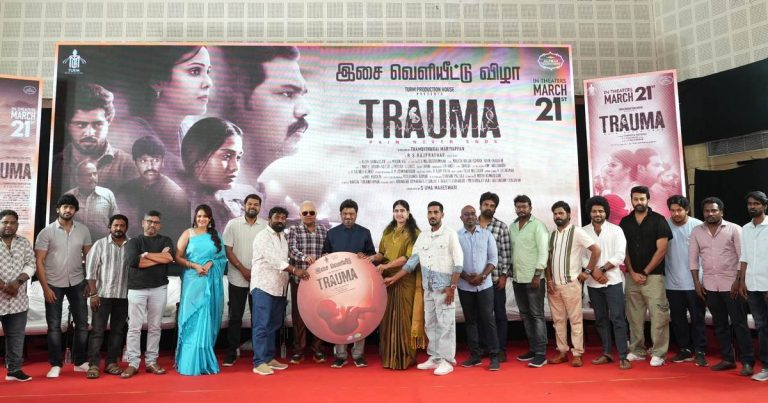 நாம் தினமும் சந்திக்கும் ஒரு விஷயத்தைதான் இந்தப் படம் பேசுகிறது! -‘ட்ராமா’ படத்தின் இசை வெளியீட்டு விழாவில் தமிழக சட்டமன்ற முன்னாள் உறுப்பினர் விஜயதாரிணி பேச்சு