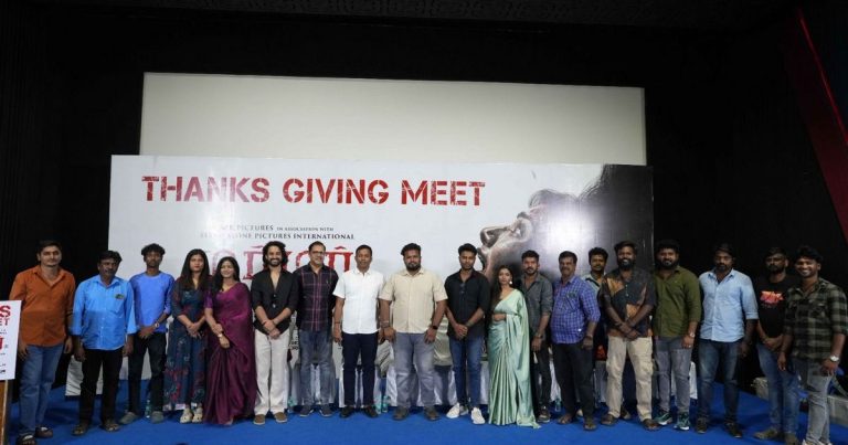 அதிகரிக்கும் திரைகளால் குஷியான மர்மர் படக்குழு; பத்திரிகையாளர்களைச் சந்தித்து உற்சாகம்!