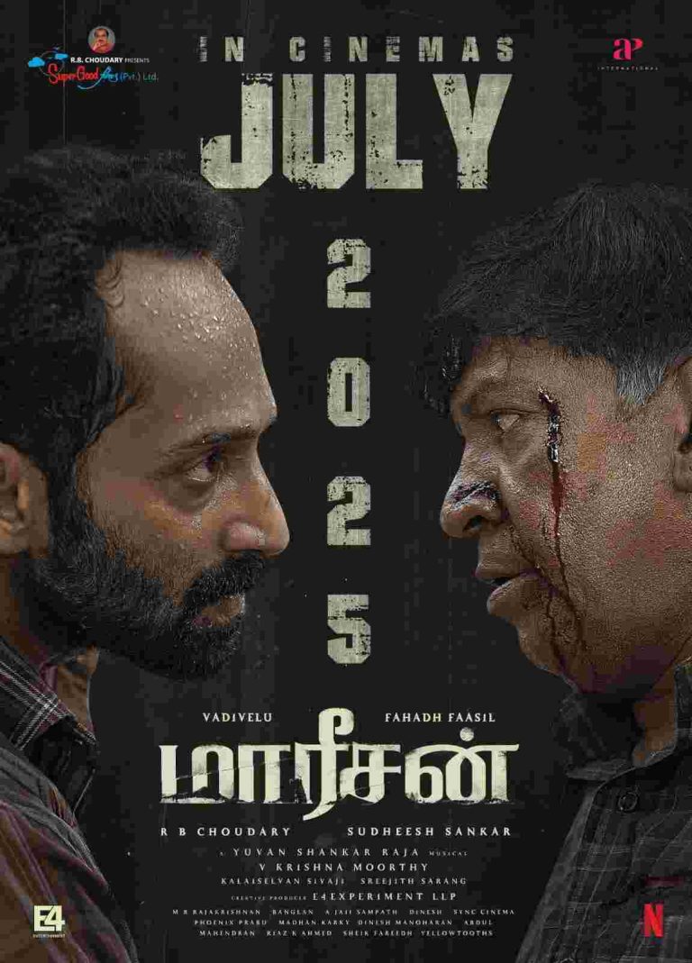 ‘மாமன்னன்’ வெற்றிக் கூட்டணி வடிவேலு _ பஹத் பாசில் நடிக்கும் ‘மாரீசன்’ ரிலீஸ் எப்போது? புதிய போஸ்டர் வெளியிட்டு அறிவித்த படக்குழு.