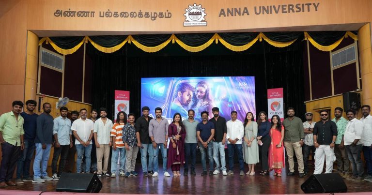 ஆயிரக்கணக்கான மாணவர்கள் முன்னிலையில் அண்ணா யுனிவர்சிடி விழாவில், ‘யோலோ’ படத்தின் முதல் சிங்கிள் வெளியிடப்பட்டது!