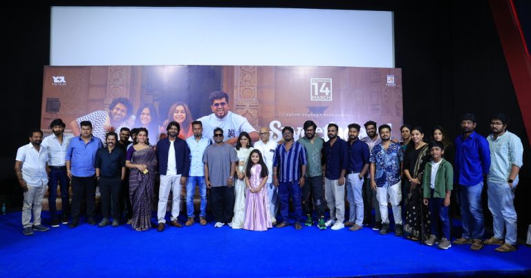 இந்த படத்தில் பாடல் எழுதியிருக்கிறேன்; படம் அனைவரும் பார்த்து ரசிக்கக்கூடியதாக இருக்கும்!  -‘ஸ்வீட்ஹார்ட்’ படத்தின் டிரெய்லர் வெளியீட்டு விழாவில் நடிகர் ரியோ ராஜ்
