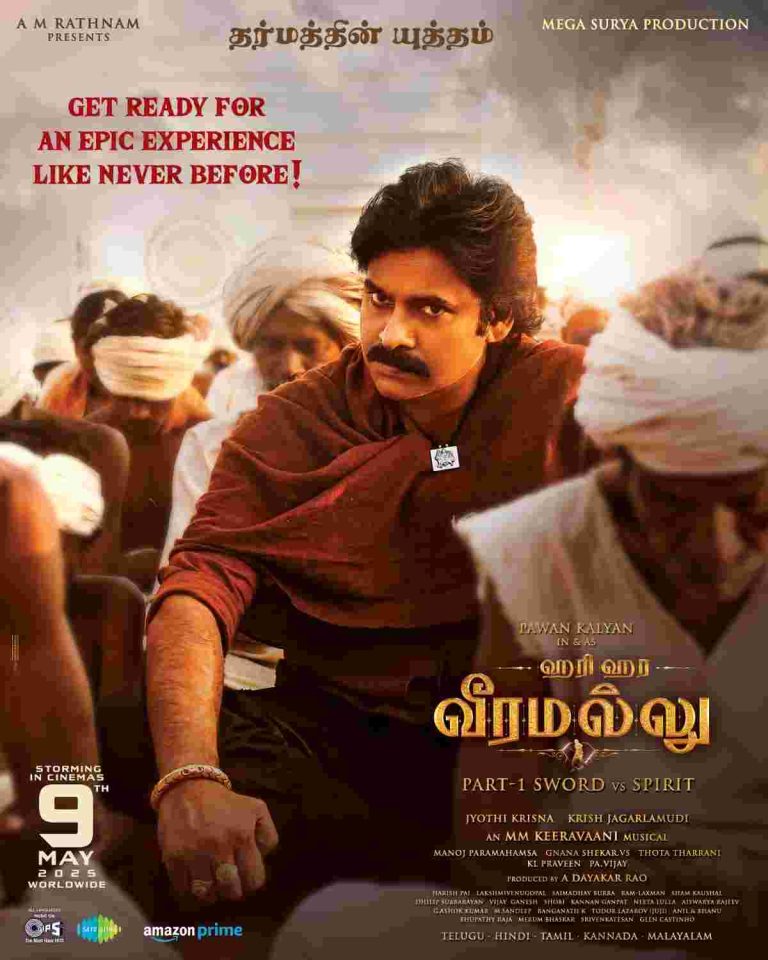 Powerstar Pawan Kalyan’s Hari Hara Veera Mallu Gears Up For a Thundering Summer Release