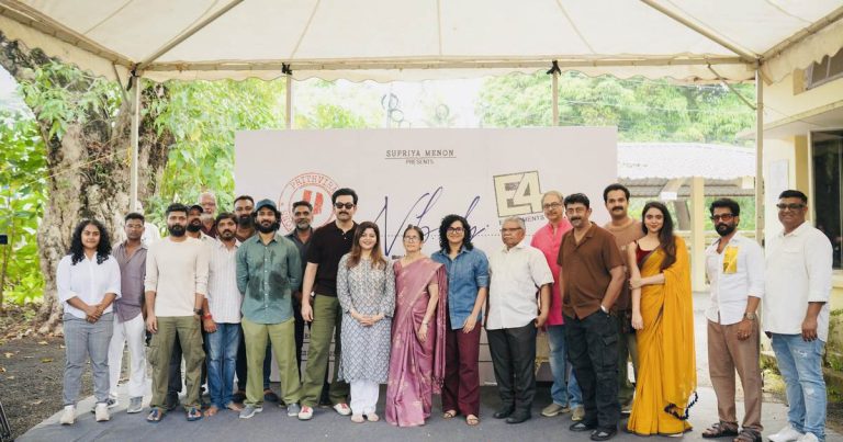 பிருத்விராஜ் சுகுமாரன் நடிப்பில் நிசாம் பஷீர் இயக்கும் NOBODY பூஜையுடன் துவங்கியது!