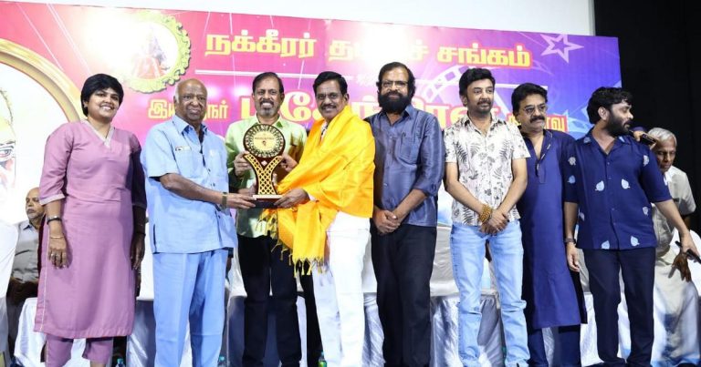 இயக்குநர் மகேந்திரன் நினைவு ஃபிலிம் & மீடியா அகாடமி!