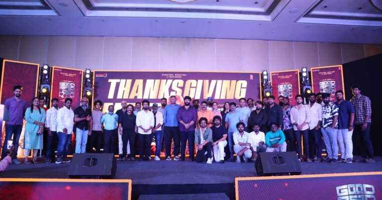 என் மனைவியை விட உங்களைத்தான் அதிகம் நேசிக்கிறேன்! –குட் பேட் அக்லி படத்தின் வெற்றி விழாவில் இயக்குநர் ஆதிக் ரவிச்சந்திரன் நெகிழ்ச்சி 
