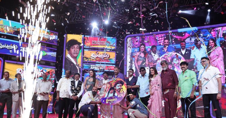 கண்டிப்பாக இந்த படம் உங்கள் எல்லோரையும் சந்தோசப்படுத்தும்! -கேங்கர்ஸ் பட விழாவில் உறுதியளித்த இயக்குநர் சுந்தர் சி 