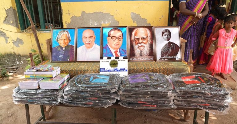 பள்ளிக்கூடத்தில் துவக்கவிழா… சாணி படக்குழுவின் வித்தியாச முயற்சி!