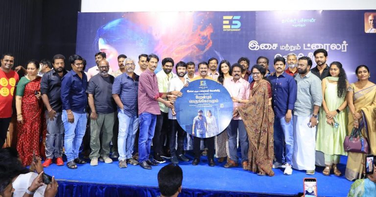 இன்றைக்கு சமூகத்திலிருக்கும் ஒரு பெரிய சிக்கலை இந்த படம் பேசுகிறது! -‘பேரன்பும் பெருங்கோபமும்’ பட விழாவில் இயக்குநர் தங்கர் பச்சான் பேச்சு 