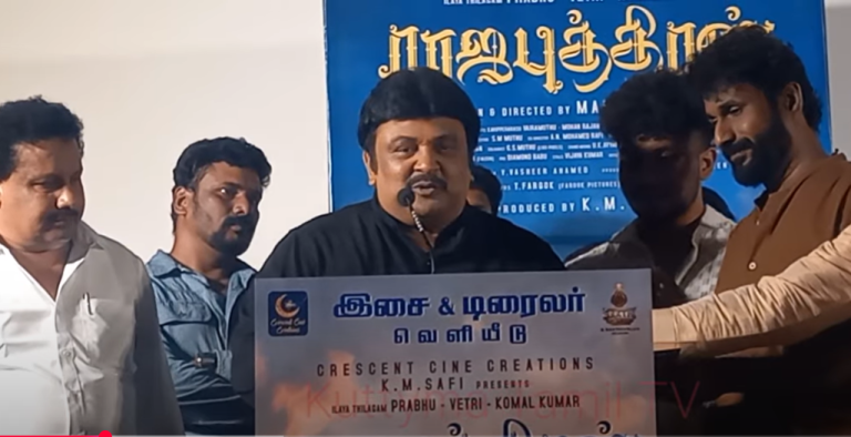 இந்த படத்தில் ஹீரோயினுக்கும் எனக்கும்தான் மோதல் இருக்கும்! -ராஜபுத்திரன் படத்தின் பாடல்கள் வெளியீட்டு விழாவில் இளைய திலகம் பிரபு பேச்சு 