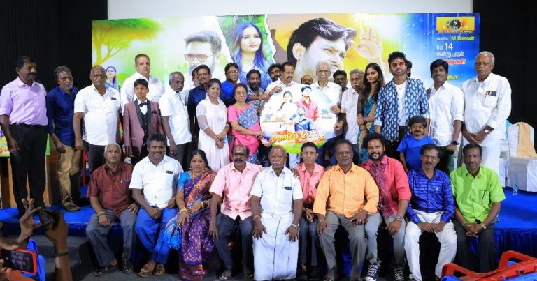 படம் பார்த்து முடிக்கும்போது தலைப்புக்கான அர்த்தம் புரியும்! -அனல் மழை படத்தின் இசை வெளியீட்டு விழாவில் தயாரிப்பாளர் மோகன் பேச்சு 