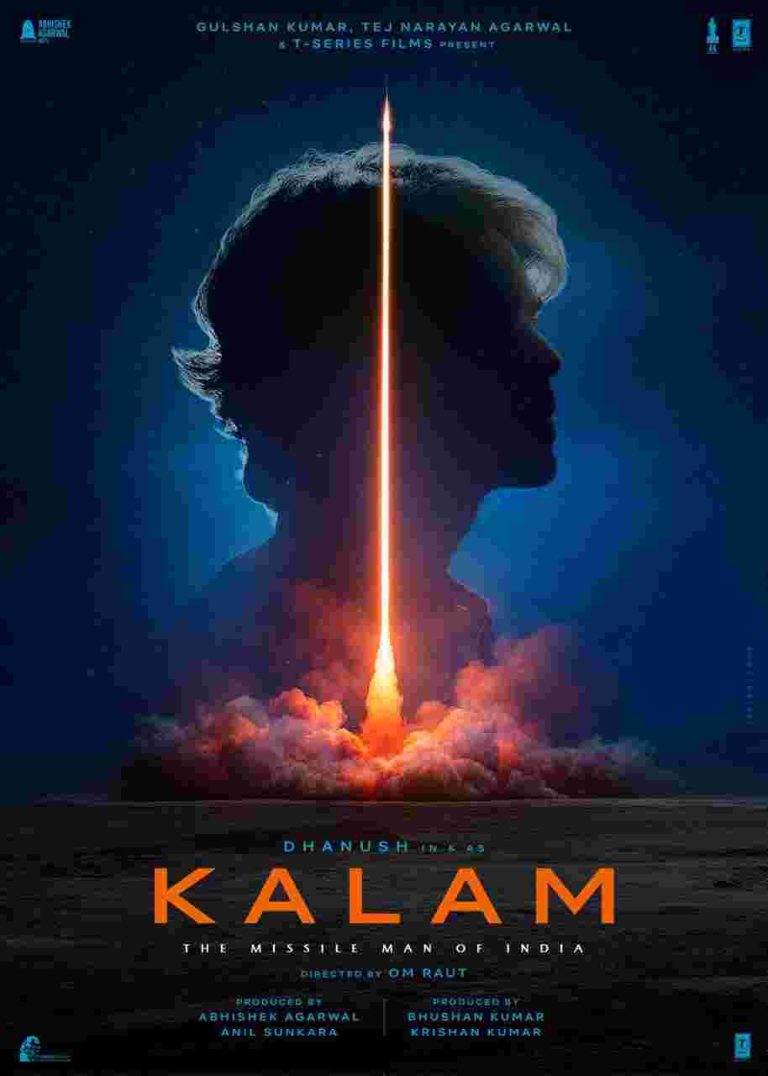 தனுஷ் நடிக்கும் ஏபிஜே அப்துல் கலாமின் வாழ்க்கை வரலாற்று திரைப்படம்!