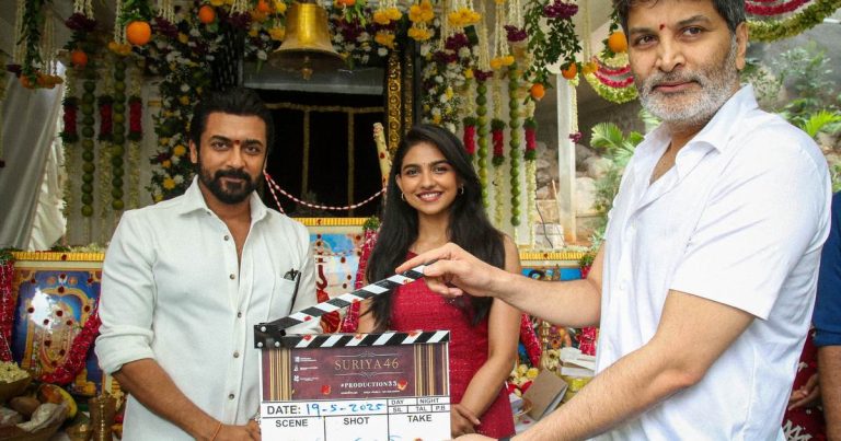 சூர்யா _ வெங்கி அட்லூரி இணையும் படம் பூஜையுடன் துவங்கியது!