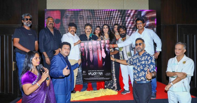 பல வருடங்களுக்குப்பிறகு ஒரு கதாநாயகி இயக்குநராக, இசையமைப்பாளராக, தயாரிப்பாளராக வருகிறார்; அவரை வரவேற்கவேண்டும்! -’13/13 லக்கி நன்’ படவிழாவில் நடிகை மேக்னா பற்றி பேசிய நடிகர் தம்பி ராமையா 