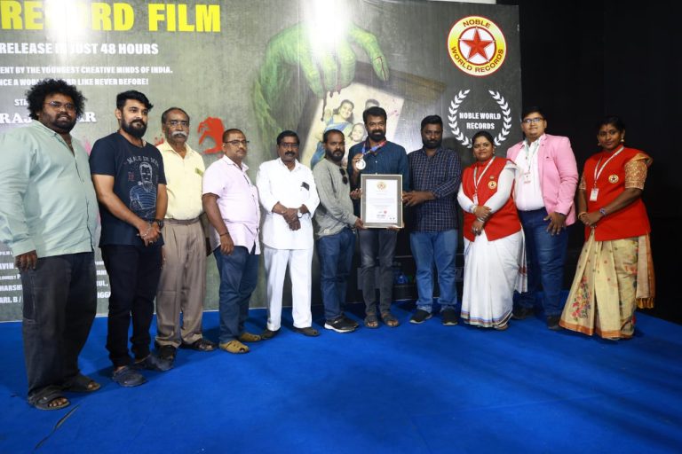 திரைக்கதை எழுதுவதிலிருந்து படப்பிடிப்பு முடித்து திரையிடல் வரை 48 மணி நேரத்தில் நடத்தி முடித்த ‘டெவிலன்’ படக்குழு! ‘நோபிள் வேர்ல்ட் ரெக்கார்ட்ஸ்’ உலக சாதனையாக அங்கீகரிப்பு.