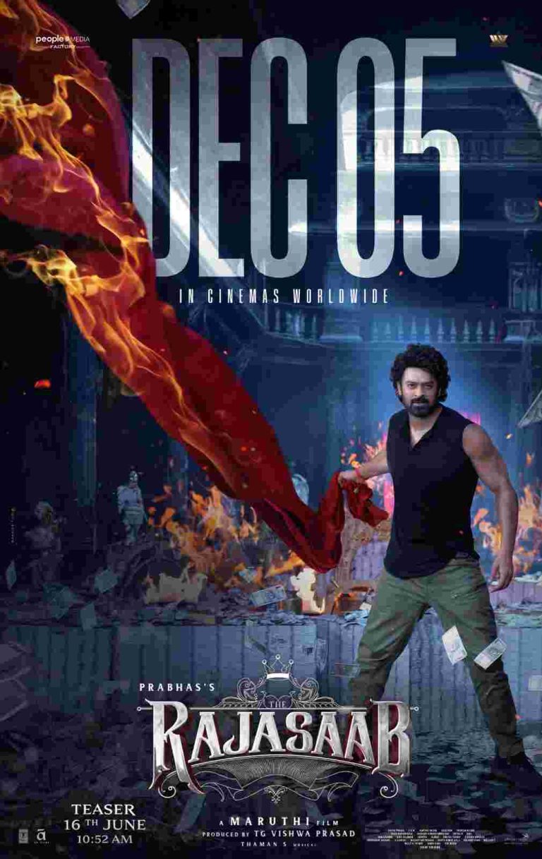 டிசம்பர் 5-ல் ரிலீஸாகும் பிரபாஸின் ‘தி ராஜா சாப்’ படத்தின் டீசர் ஜூன் 16-ல் ரிலீஸாகிறது!