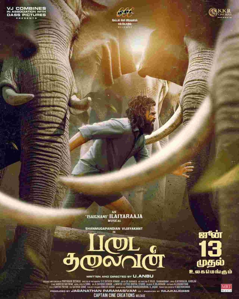படை தலைவன் சினிமா விமர்சனம்