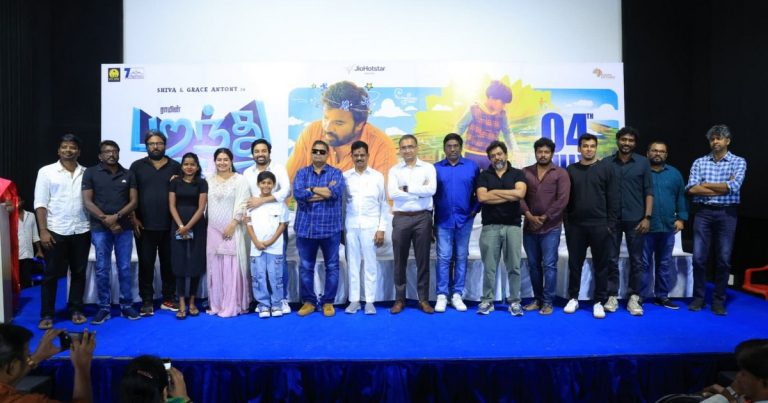 ‘நானே இதுவரை செய்யாத படம் இது. நிச்சயம் உங்களுக்குப் பிடிக்கும்’ என்று இயக்குநர் சொன்னதால் ஒத்துக்கொண்டு நடித்த படம் இது! -பறந்து போ பட நிகழ்வில் நடிகர் மிர்ச்சி சிவா 