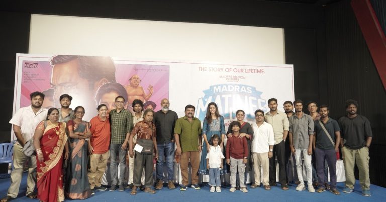 என் தந்தைக்கு சமர்ப்பிக்க இதைவிட சிறந்த வாய்ப்பு கிடைக்காது என்று இந்த படத்தில் நடிக்க ஒப்புக் கொண்டேன்! -‘மெட்ராஸ் மேட்னி’ படத்தின் நன்றி அறிவிப்பு விழாவில் காளி வெங்கட் உருக்கம் 