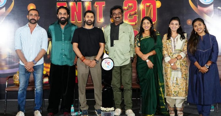 தென்னிந்திய ஊடகங்களில் பணியாற்றும் திறமையானவர்களுக்கு TNIT 2025 விருதுகள் வழங்கும் விழா ஆகஸ்ட் 23-ல் பெங்களூரில் நடக்கவிருக்கிறது!