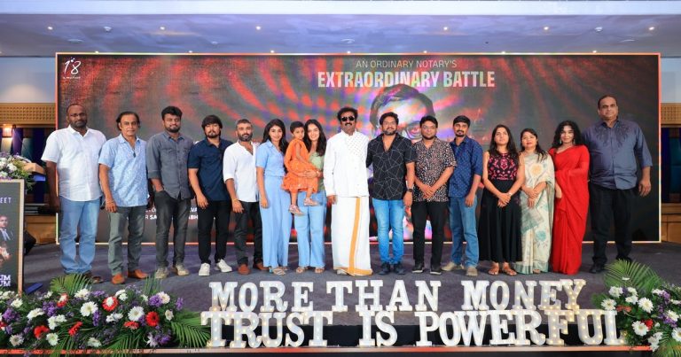 பெரியளவில் வெற்றியடைந்த ‘சட்டமும் நீதியும்’ வெப் சீரிஸ்… உற்சாகமாக நடந்த கொண்டாட்டம்!