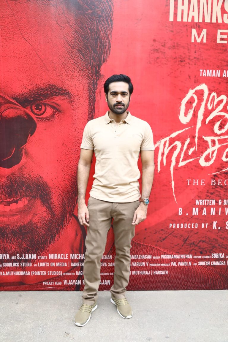 மல்டிஃபிளக்ஸ் திரையரங்குகளைவிட சிங்கிள் ஸ்கிரீனில் படம் நன்றாக போய்க்கொண்டிருக்கிறது! -‘ஜென்ம நட்சத்திரம்’ படத்தின் சக்ஸஸ் மீட்டில் இயக்குநர் மணிவர்மன் 