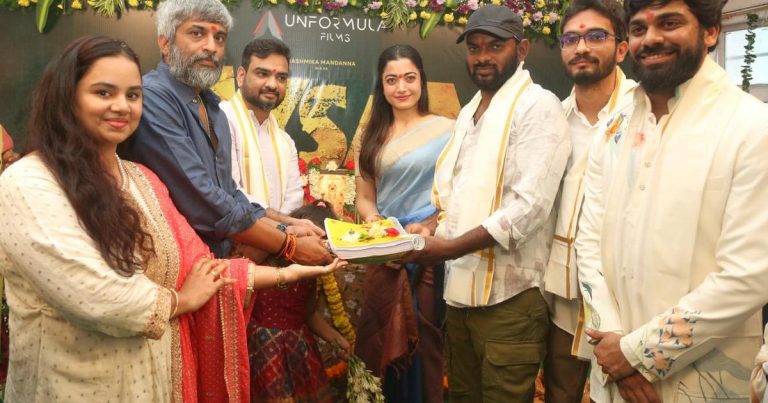ராஷ்மிகா மந்தனா நடிக்கும் மைசா திரைப்படம் பூஜையுடன் துவங்கியது!