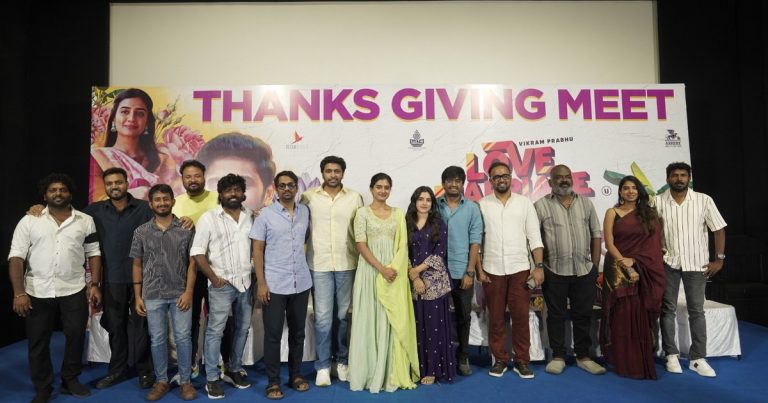 திரையரங்குகளுக்கு சென்று பார்த்தபோது இந்த படத்தை ஆடியன்ஸ் எந்த அளவுக்கு அனுபவித்து ரசிக்கிறார்கள் என்பதை புரிந்து கொள்ள முடிந்தது! – ‘லவ் மேரேஜ்’ படத்தின் சக்ஸஸ் மீட்டில் நடிகர் விக்ரம் பிரபு உற்சாகம்
