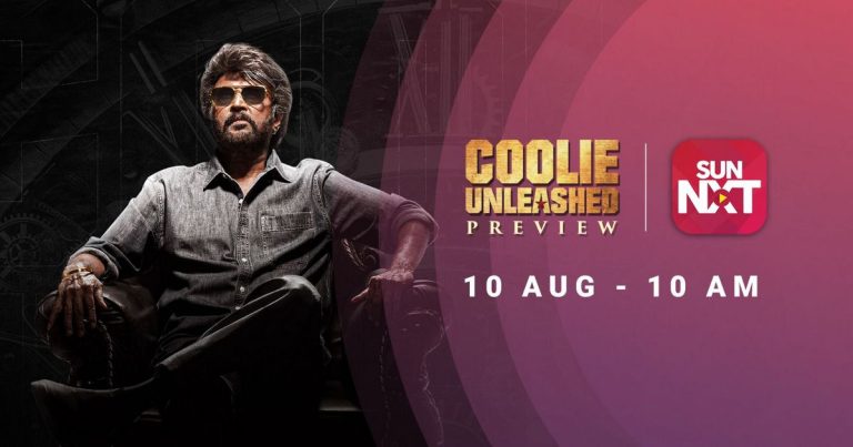 ‘கூலி அன்லீஷ்ட் பிரிவியூ’ ஆகஸ்ட் 10 ஆம் தேதி காலை 10 மணிக்கு Sun NXT – இல்  கண்டுகளிக்கலாம்!