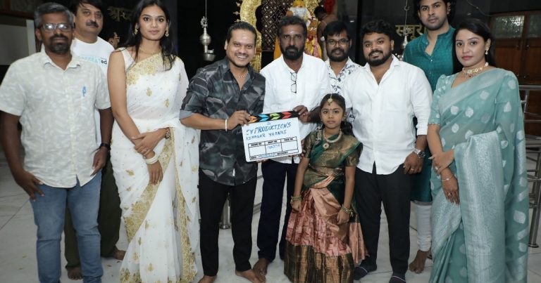 விஜய் டிவி புகழ் கதாநாயகனாக நடிக்கும் ‘அழகர் யானை’ பூஜையுடன் துவங்கியது!